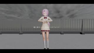 【にじさんじMMD】椎名唯華で『フォニィ』