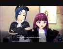 【アイ・アム・マジカミ】 第1部 第6章 ミタケサイドキック Part.02