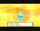 【ポケモンBDSP】ダイパキッズが懐古するダイパリメイク　part.8