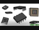 半導体が足りない　　ボカロ作品　VY-1