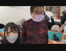 野田草履教教祖のコミュニティ「ニコニコ生放送アプリからの放送」2枠目（2021/11/27）コメント非表示