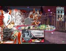 [wlw]楽しいわんだー生活Part.599(玉藻)[注目度1311.3]