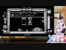 【Gato Roboto】ゆかあさん　ねこを導く　３１匹目【最終回】