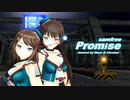 【MMD艦これ】Promise【日本摩耶鳥の会】1080p