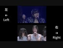 ひとそれ 新旧比較