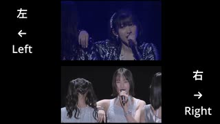 ひとそれ 新旧比較