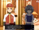 【実況】ひぐらしのなく頃に　命 part62（第二部part4）