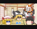 【スマブラSP】ゴリラ密度が高すぎた（ゆっくり実況）