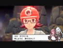 あかあかモンスターBD！「新たな冒険」
