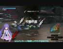 【PS4BB】フル修羅が行く 音街ウナ実況 Part113【ゲルベルク】