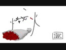 【初音ミクオリジナル曲】熾火 / 北タルジック連合