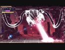【メトロイドドレッド】オメガキャノンVS実験体Z-57号with武器威力比較