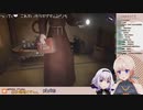 【どっとライブ】後ずさりをするみりりん【#お嬢様とギャル】