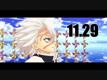 【鬼滅のMMD】Blessing【不死川実弥生誕祭2021】