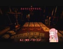 カードバトルして脱出するアカネチャン　part2[Inscryption]
