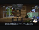 【Enigmatica 6】ゆっくRE:エニグマティカ。 part.06【ゆっくり実況プレイ】（Minecraft1.16.5）