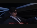 【GTA5】シーズン4 GTA5 漆黒の朱鷺 JP act129