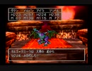 ドラゴンクエストⅦ実況プレイPart122