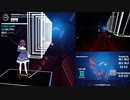 Beat Saber - Carmina (fallen Shepherd Remix) Ex+