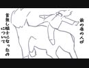 前の席の人が首無し騎士になった件について