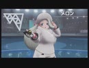【実況】ポケモン剣盾 ～金キャタピー1人旅～ その１０