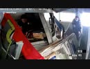 世界の衝撃的映像集Part22【修正版】