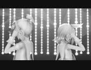 【mono_MMD21秋参加】MUTE【Sour式鏡音リン・レン】