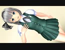 【東方MMD】超ミニスカCスト妖夢のマシュマリー