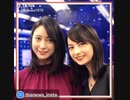 #Shorts #tiktok #tiktokjapan #tbsnews23 #山本恵里伽 #小川彩佳 #prettywoman
