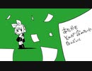 【人i力iMiSiSiP】エiス【a】
