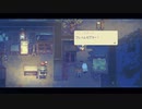【Eastward】ちょろっと字幕プレイpart25