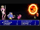 【配信動画】【FF4 THE AFTER YEARS】シリーズ順に通常プレイ Part20【PSP】