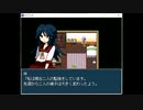 4.「みことにっき」リメイク出たからおさらい