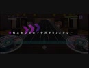 【D4DJグルミク】胡桃とみいこのイタズラDJメドレー played by DJ f-reoさん