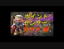 これを投げてるだけであとは全部味方がやってくれます【スプラトゥーン２】