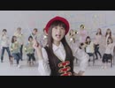TRUE _ DREAM SOLISTER - MV Full Size -
