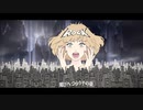 魁！！！桃尻のステップを越えろ！！！エビデンス・エゴロック