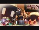 ゆっくり工魔クラフトS7 Part50【minecraft1.16.5】0287