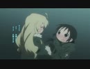 ムーンライトダンサー / 初音ミク / 少女終末旅行