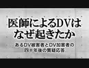 trim.26E652E8-77CC-4125-AAD4-9ADC2A19C239