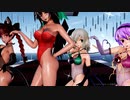 【東方MMD】地霊殿組で「Masked_bitcH」1080P