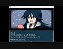 5.「みことにっき」リメイク出たからおさらい