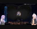 【Hearthstone】紲星あかりとレート14000の壁！#7【VOICEROID実況】