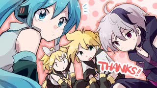 ダンゴムシ!!　- やしろ(yaslro)　feat.初音ミク+flower