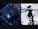 免罪cAllouT feat.初音ミク