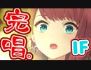 【高速詠唱】もし「朝日南アカネ」が『マシンガンポエムドール』を完唱したら【にじさんじ / 切り抜き / 朝日南アカネ / Asahina Akane】