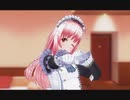 カスタムオーダーメイド3D2『1st only you(ver.nao)』（高画質版）