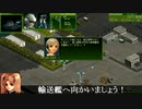 PD５＋X「シングル１：エフラックス」戦闘　前編