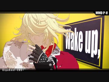 【MMD刀剣乱舞】[A]ddiction【一文字則宗】