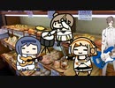 【CeVIO AIカバー】ソラニン【ONE】